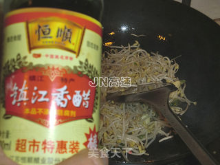 银芽青椒炒豆干的做法步骤：8