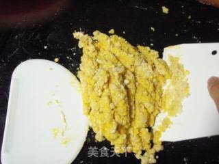 迷迭香饼干的做法步骤：4