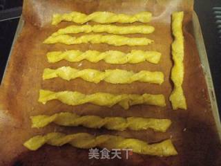 迷迭香饼干的做法步骤：9