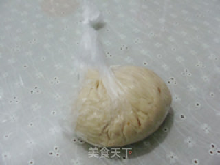 中种柚子茶吐司的做法步骤：3