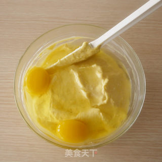 南瓜奶酪蛋糕的做法步骤：5