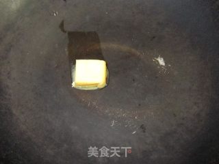 香草罗宋汤的做法步骤：3