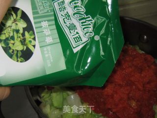 香草罗宋汤的做法步骤：10