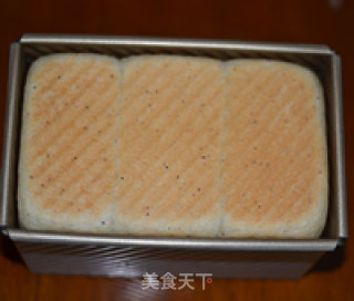 豆渣土司的做法步骤：10