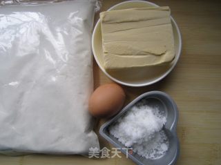 芝麻餐包的做法步骤：1