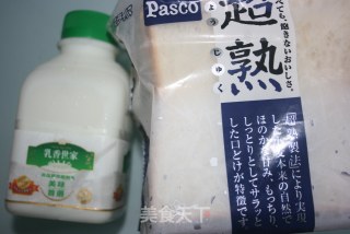 焗烤吐司的做法步骤：1
