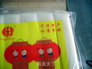 香菇肉丝汤年糕的做法步骤：1
