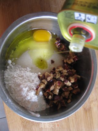 豆渣红枣小饼的做法步骤：3