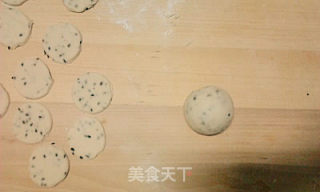 午后时光——小瓶盖芝麻薄脆的做法步骤：12