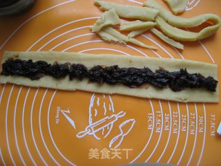 【春天的故事】——自制健康小零食【黄金枣泥酥】的做法步骤：7