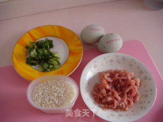 皮蛋廋肉粥的做法步骤：1