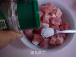 皮蛋廋肉粥的做法步骤：4