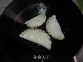 韭菜盒的做法步骤：9