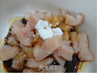 微辣宫保鸡丁的做法步骤：4