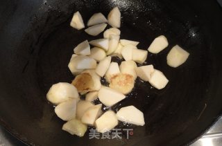 菌菇毛芋汤的做法步骤：7
