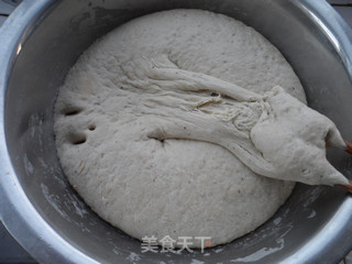 又暄又劲道的——杂豆馒头的做法步骤：11