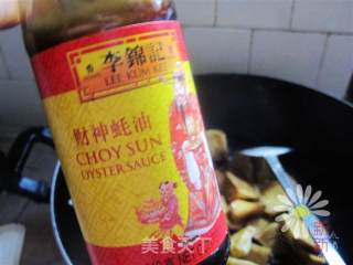 杏鲍菇炒素鸡的做法步骤：11
