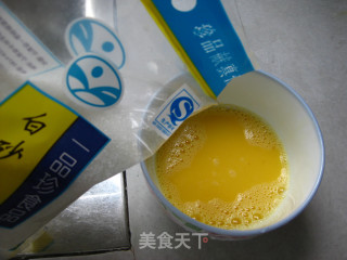 牛奶炖蛋的做法步骤：3