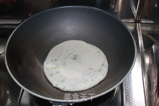 自制喷香葱油饼———有很多层哦~的做法步骤：11