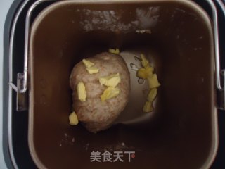 全麦面包的做法步骤：3