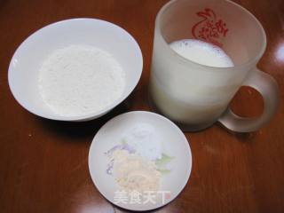 鸡蛋牛奶蛋糕的做法步骤：2