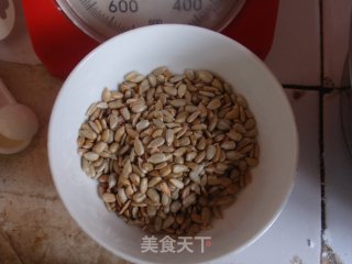 蛋白瓜子酥的做法步骤：5