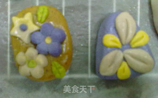 花儿朵朵年糕的做法步骤：17