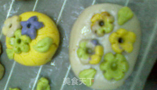 花儿朵朵年糕的做法步骤：18