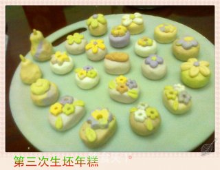 花儿朵朵年糕的做法步骤：21