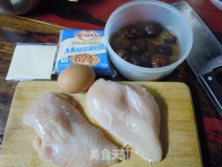 香菇鸡肉芝士丸的做法步骤：1