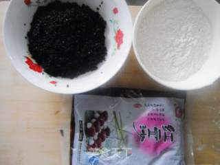 芝麻南瓜饼的做法步骤：2