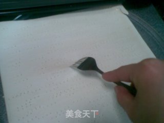 香甜苹果派的做法步骤：6