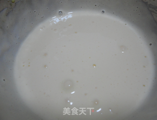 火龙果皮芝麻小饼的做法步骤：3