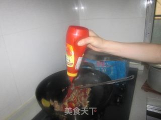 牛肉萝卜山药汤的做法步骤：4