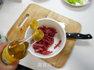 黑椒牛柳的做法步骤：4