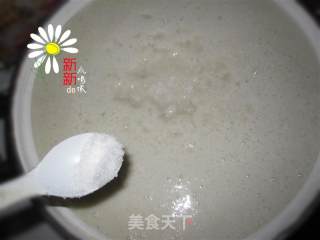 四色皮冻的做法步骤：14