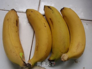 香蕉果仁派的做法步骤：2