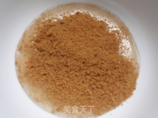 香蕉果仁派的做法步骤：3