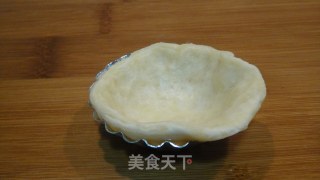 蛋挞的做法步骤：9