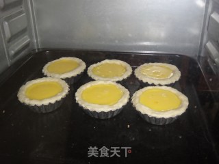 蛋挞的做法步骤：11