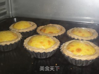 蛋挞的做法步骤：13