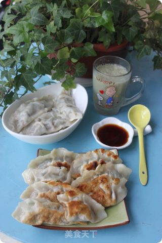 芹菜鲜肉水饺的两种吃法的做法步骤：15