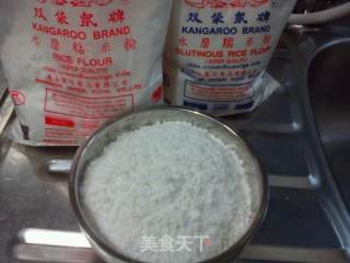 浮水拐（水饺）的做法步骤：5