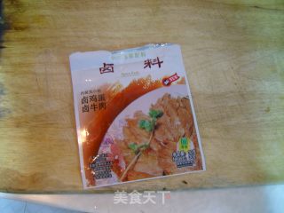 半卤半红烧的新吃法--销魂香辣鸭头的做法步骤：4