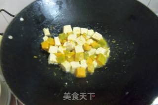 南瓜烧冻豆腐的做法步骤：6