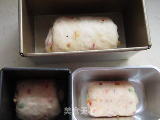 中种蜜饯吐司的做法步骤：5