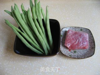 豆角焖面的做法步骤：3