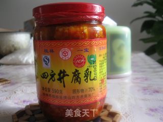 菜干扣肉的做法步骤：9
