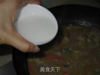 红咖喱海鲜烩的做法步骤：9