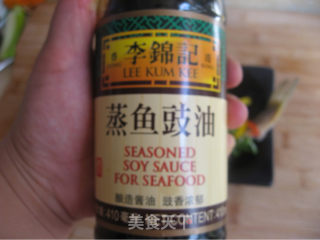 清蒸黄花鱼的做法步骤：11